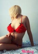 Полина - Фото 1